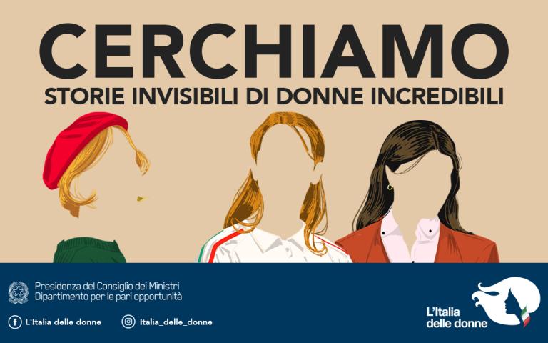 Seconda edizione dell'iniziativa "L'Italia delle donne", a cura del Dipartimento per le Pari Opportunità e del Ministro Eugenia Rocella